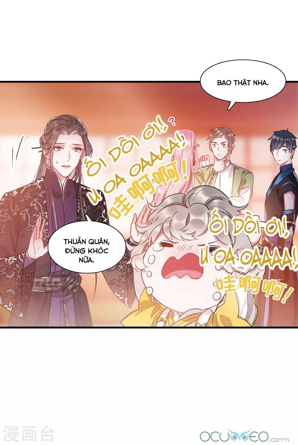 Danh Kiếm Chủng: Chapter 12