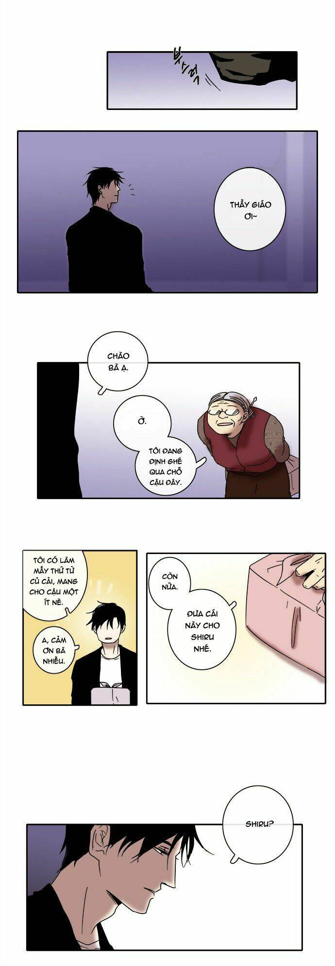 The Children's Teacher, Mr. Kwon: Chapter 8