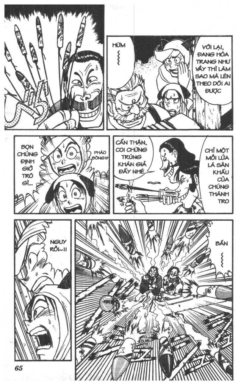 Fujita Kazuhiro: Chapter 7