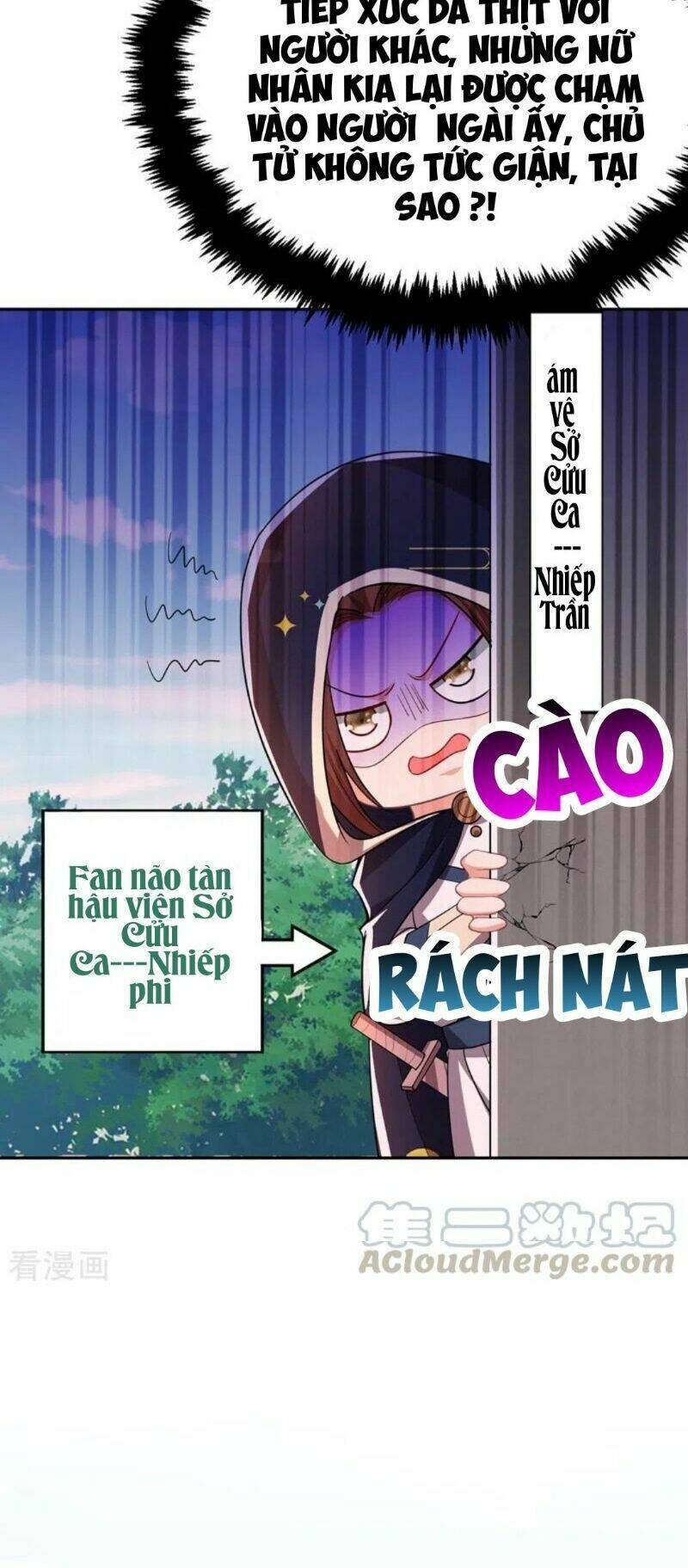 Giang Sơn Mỹ Nam Nhập Trướng Ta: Chapter 48