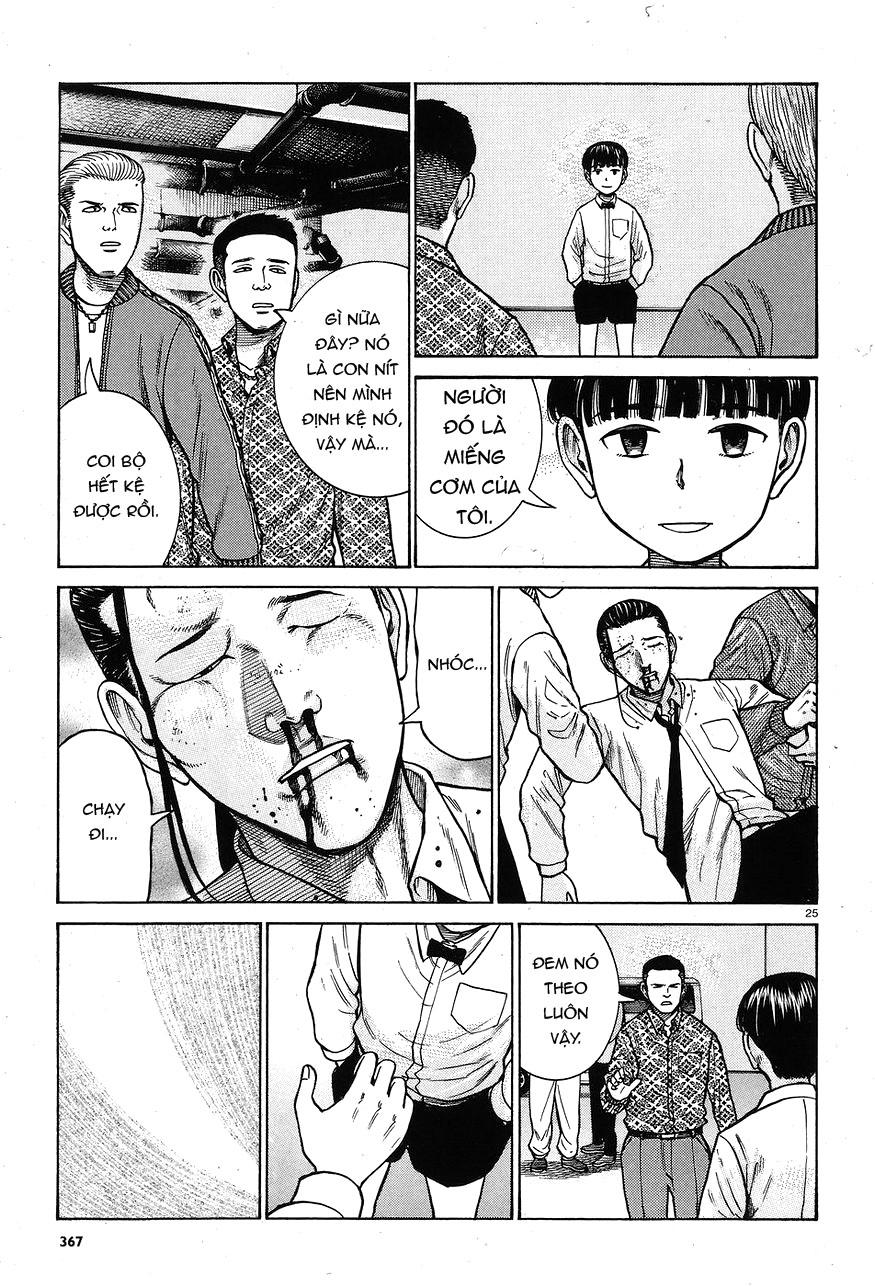 Não Phẳng Siêu Năng Lực: Chapter 65