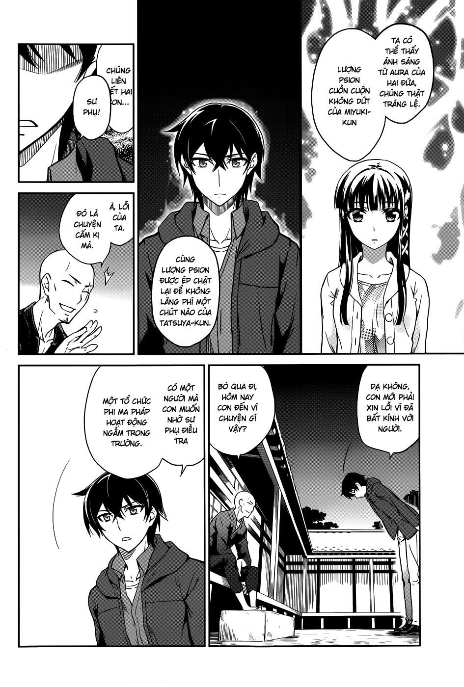 Mahouka Koukou No Rettousei - Nyuugaku Hen: Chapter 16