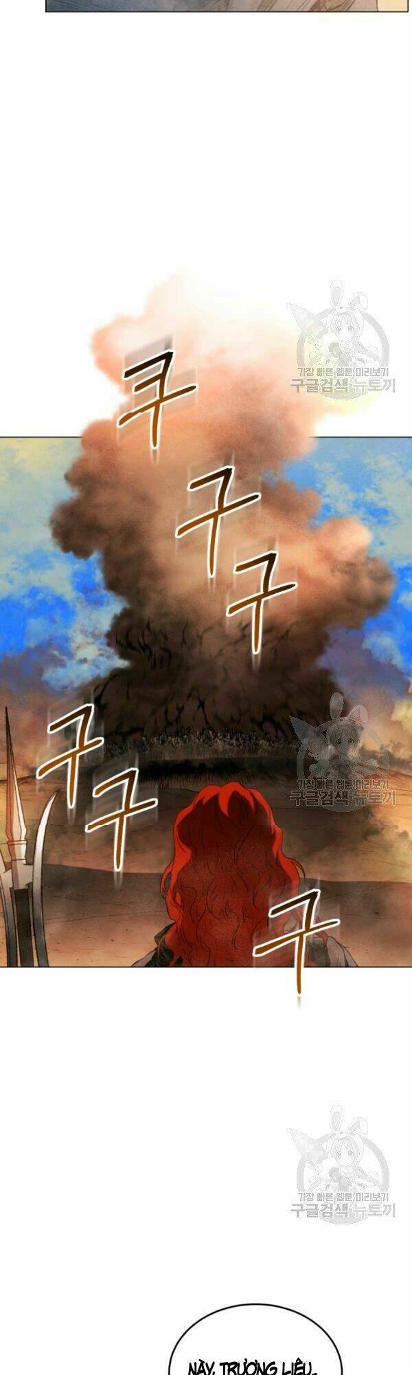 Phụng Tiên Trọng Sinh Ký: Chapter 32