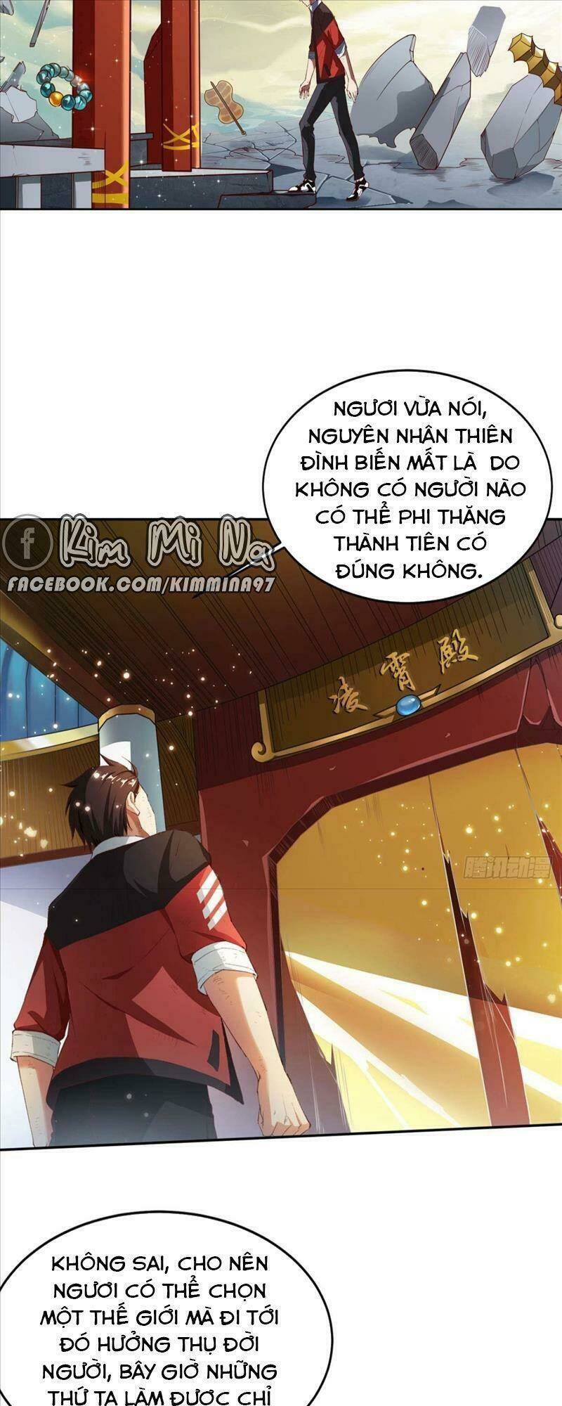 Tự Định Nghĩa Thiên Cung: Chapter 3