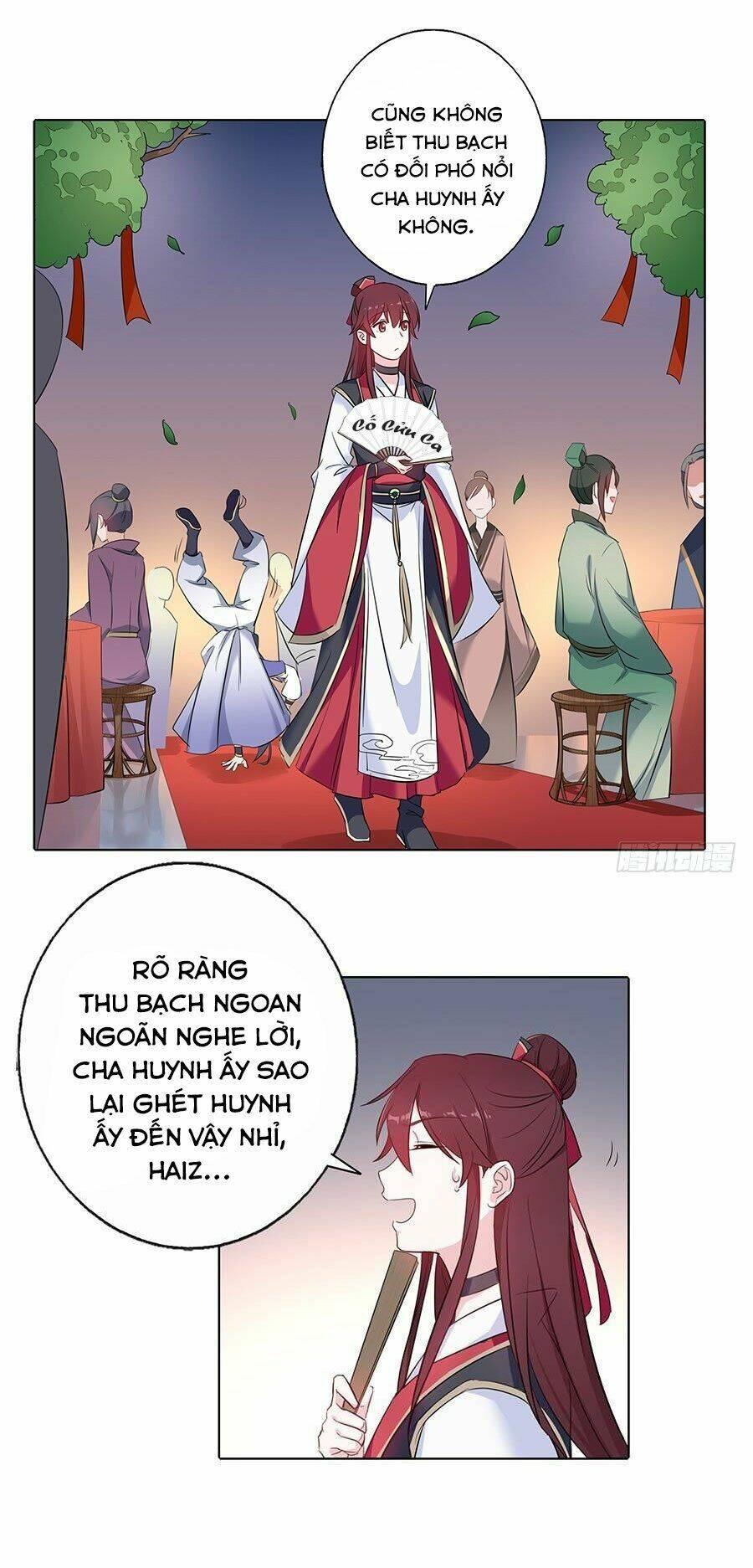 Lầu Trà Thủy Sinh Mộng: Chapter 18