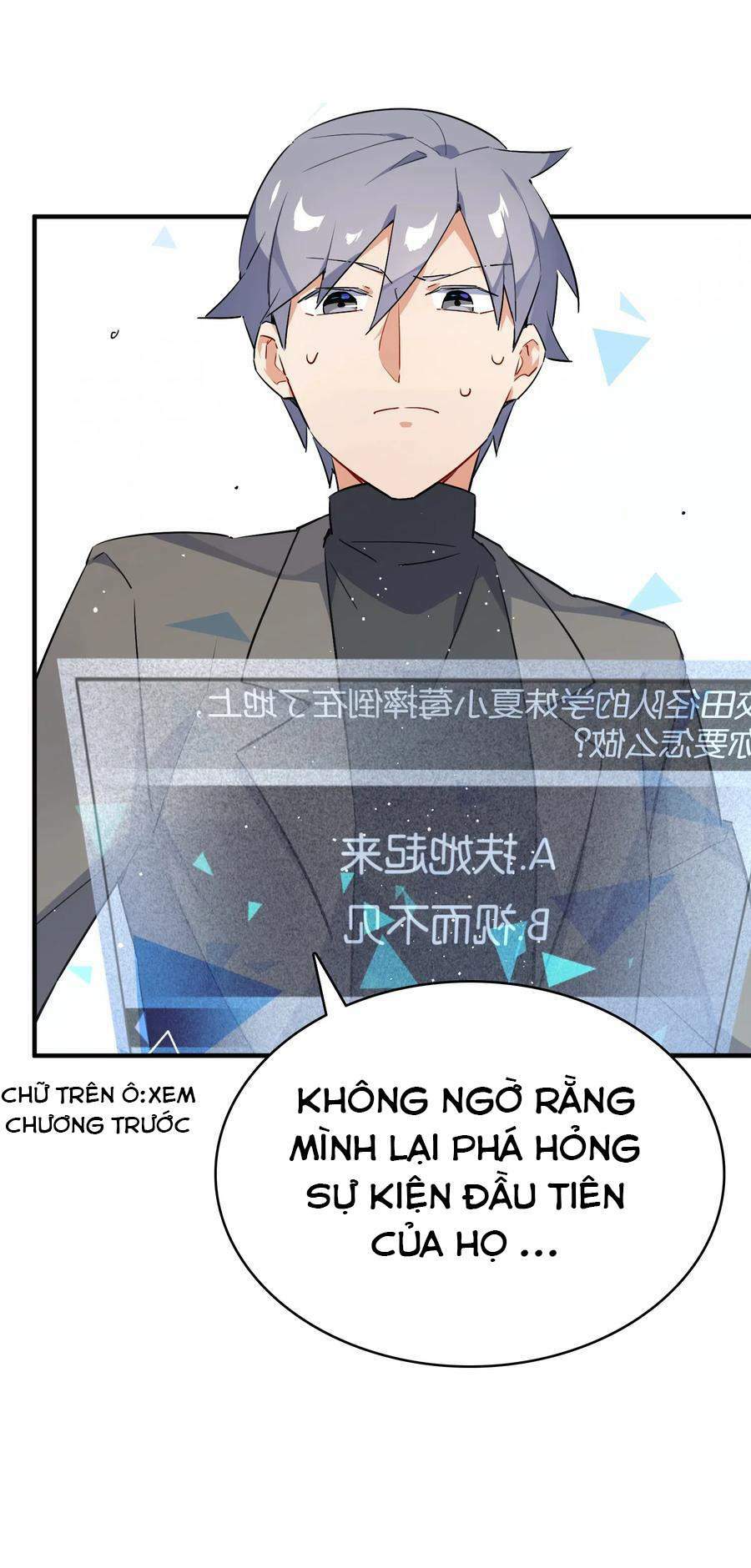 Hóa Ra Tôi Là Công Cụ Trong Game Tình Yêu: Chapter 12