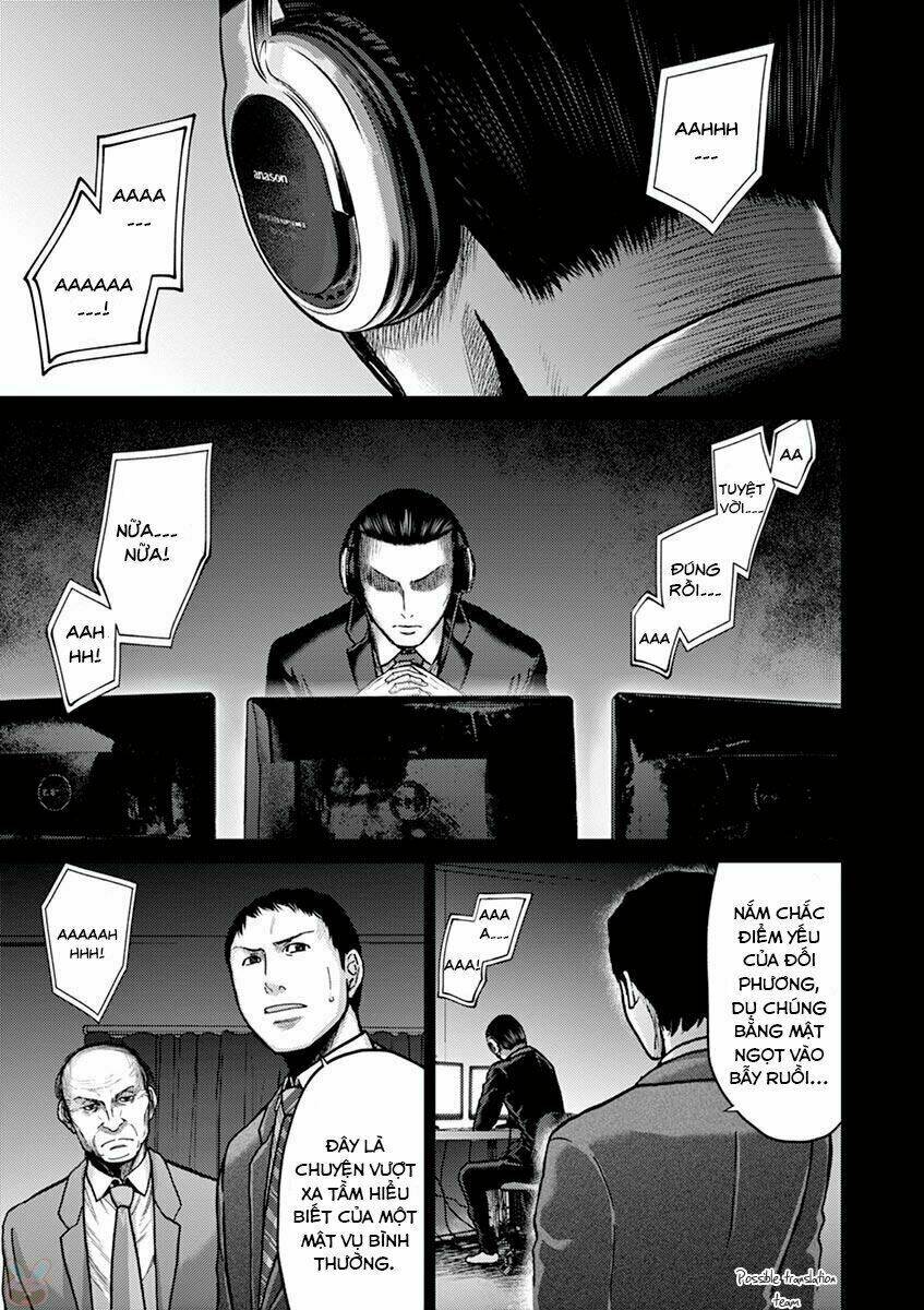 Imawa No Michi No Alice: Alice On Border Road: Chapter 22