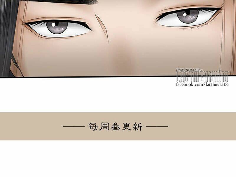 Nữ Ngỗ Tác Họa Cốt: Chapter 16