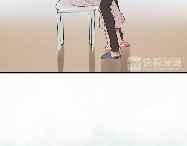 Lượm Được Một Tiểu Hồ Ly 2: Chapter 79