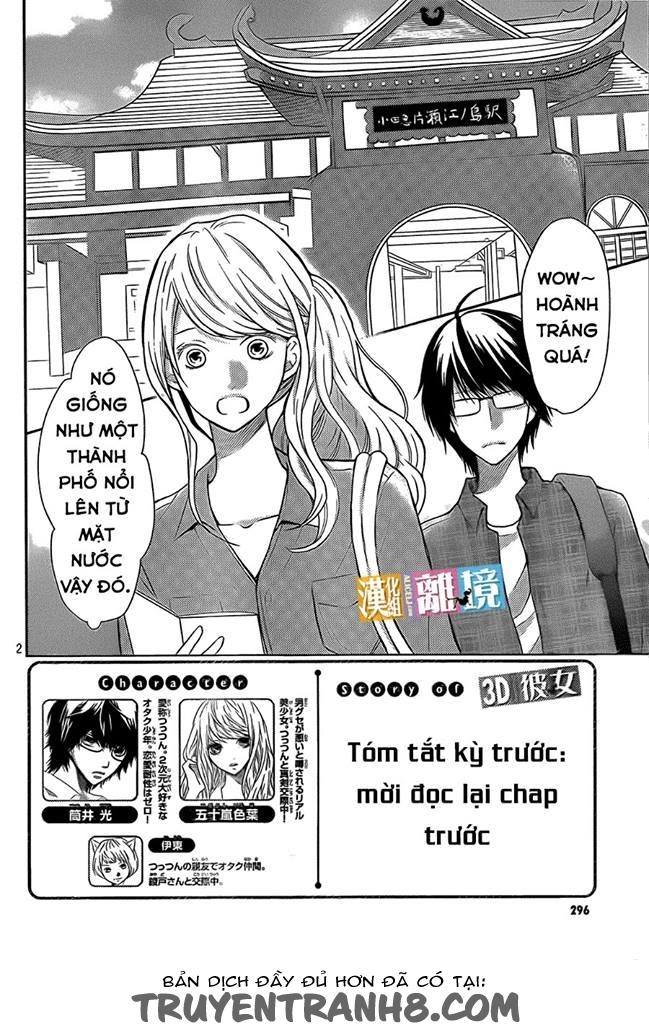 Bạn Gái 3D: Chapter 39