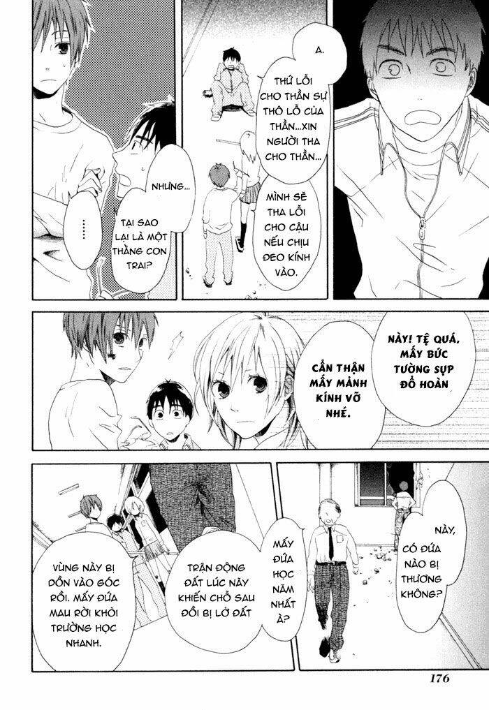 Phép Lạ Của Chúng Ta: Chapter 3