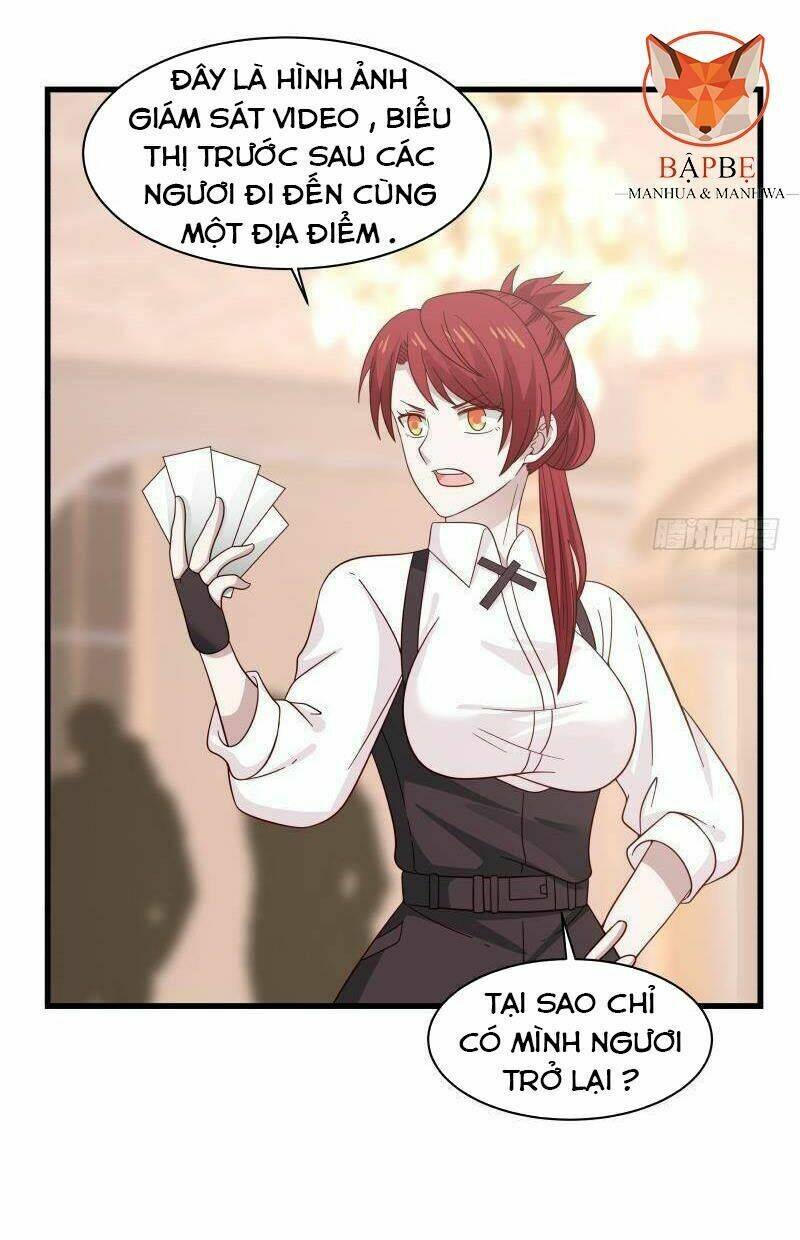 Đô Thị Tuyệt Thế Cuồng Tôn: Chapter 13