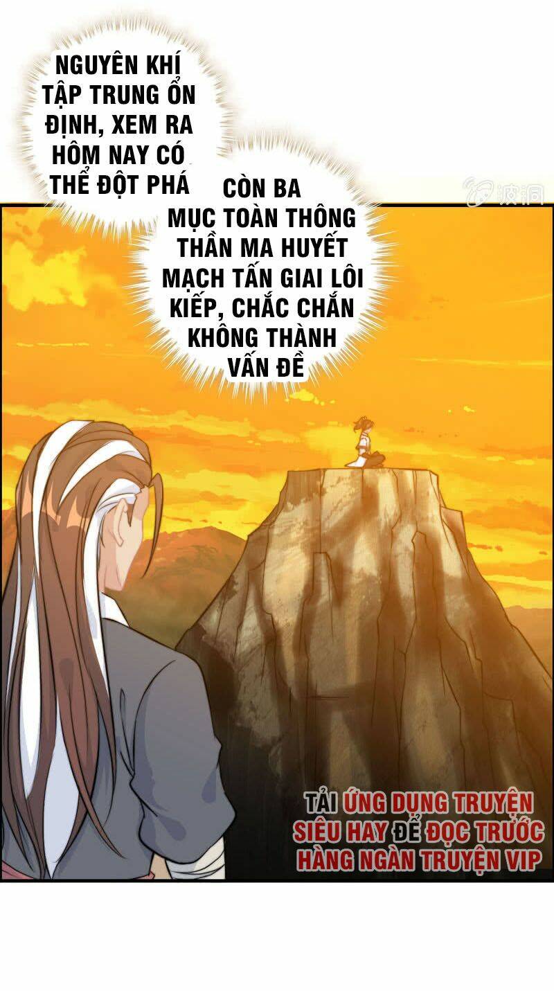 Thần Ma Thiên Sát: Chapter 75