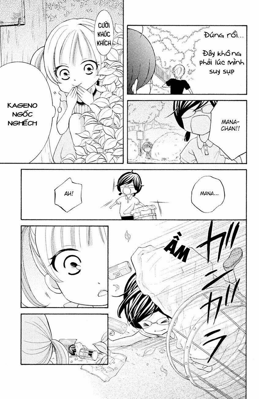 Kageno Datte Seishun Shitai: Chapter 14