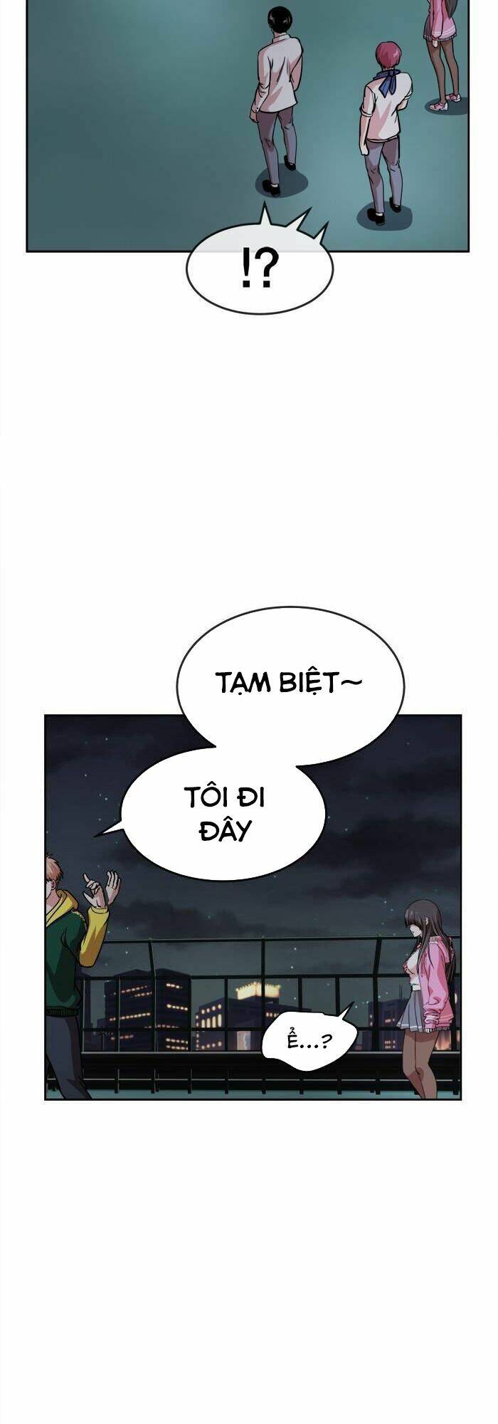 Change (Jinyuan): Chapter 101