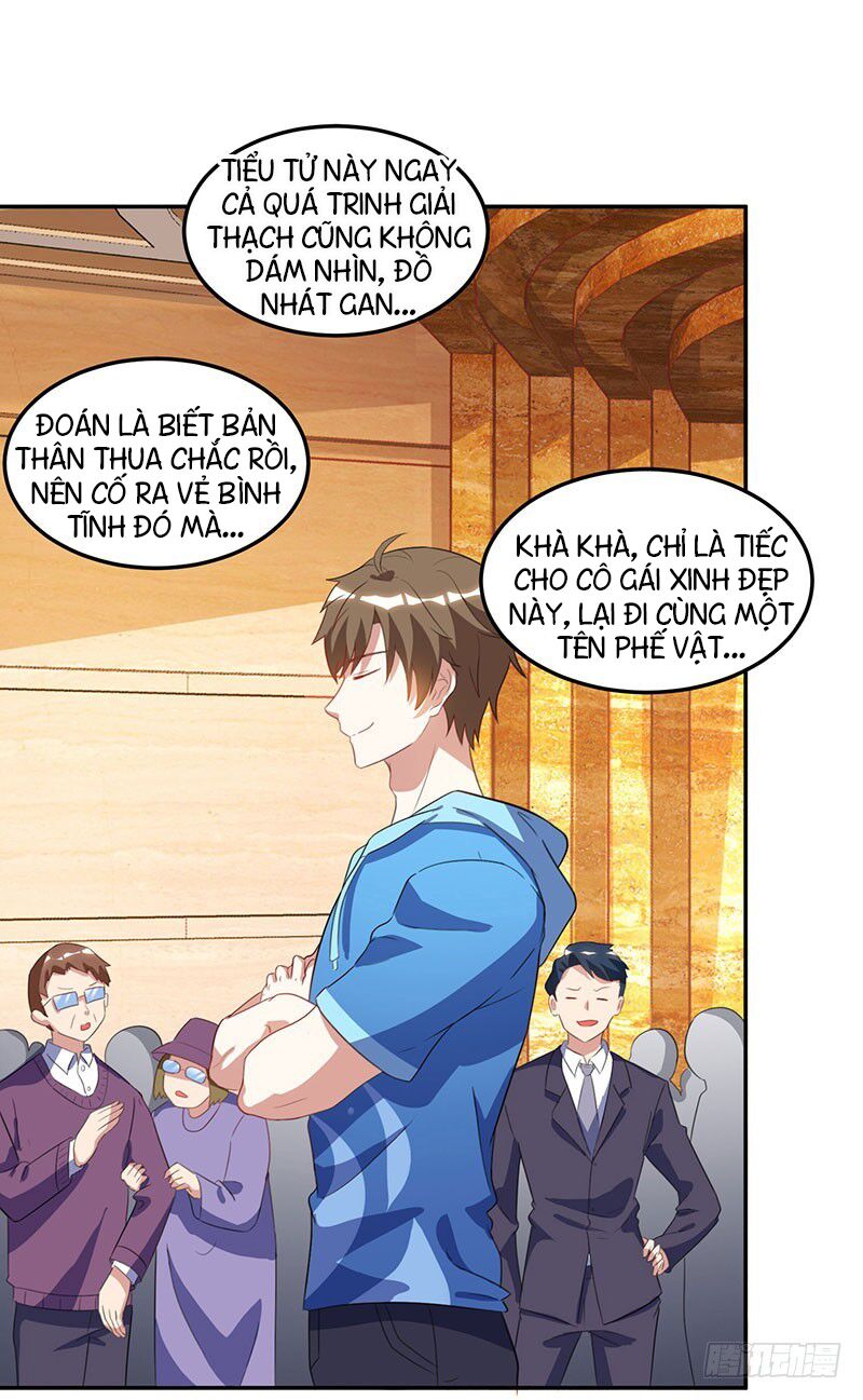 Thần Cấp Thấu Thị: Chapter 65