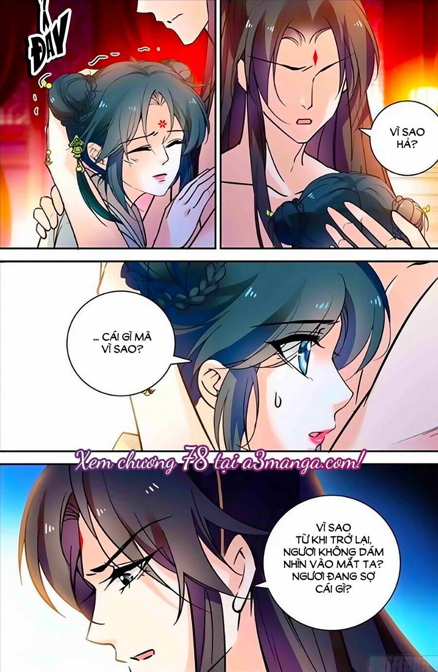 Nhất Thế Khuynh Thành: Lãnh Cung Khí Phi: Chapter 77