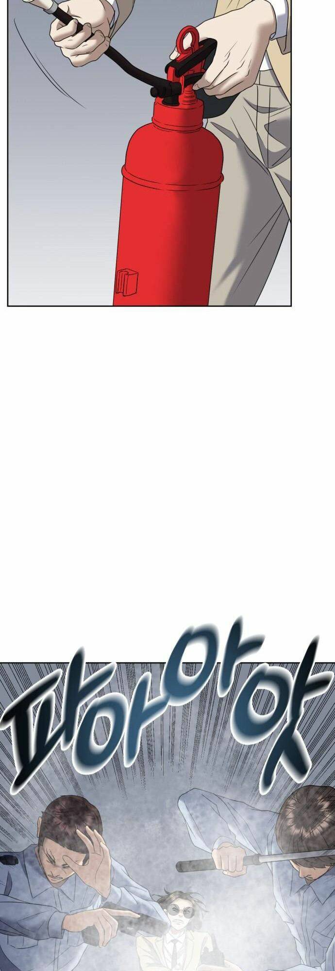 Đấu Kiếm - Công Tố Viên Lách Luật: Chapter 13