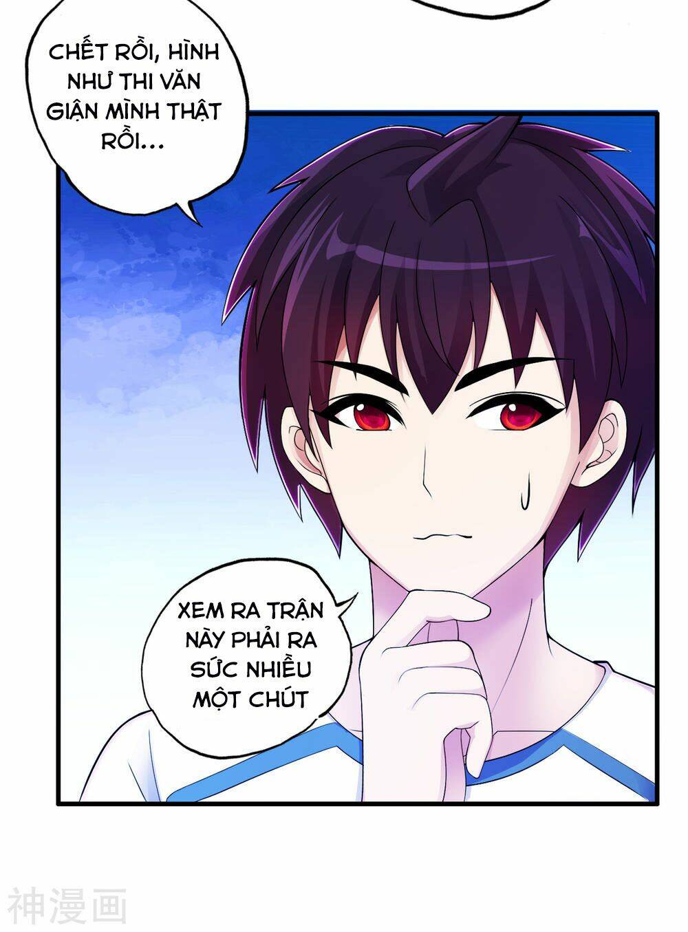 Y Đẳng Cuồng Binh: Chapter 74