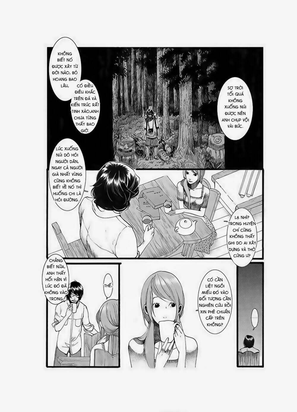 Tử bất ngữ: Chapter 3