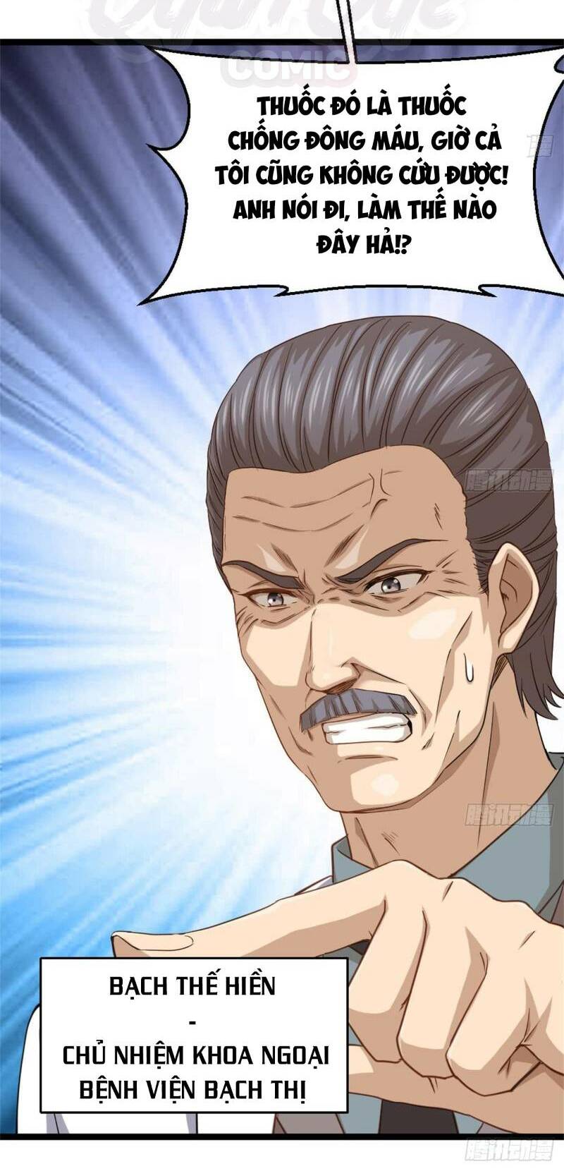 Tối Cuồng Nữ Tế: Chapter 2