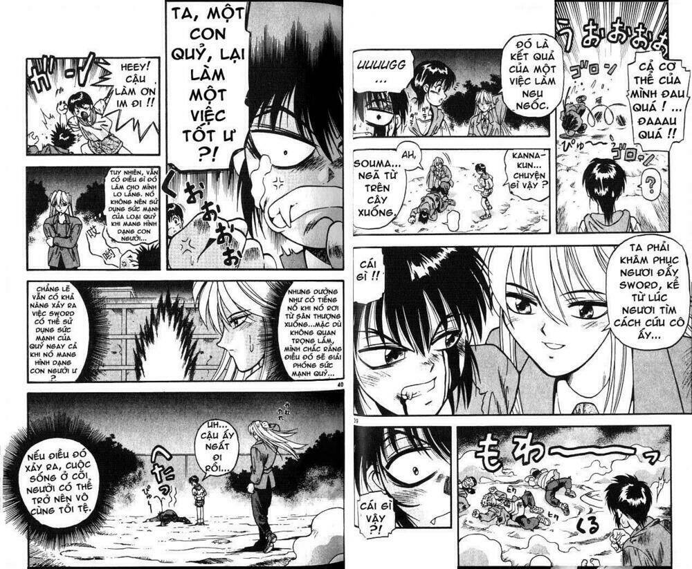 Devil And Devil: Chapter 1.2