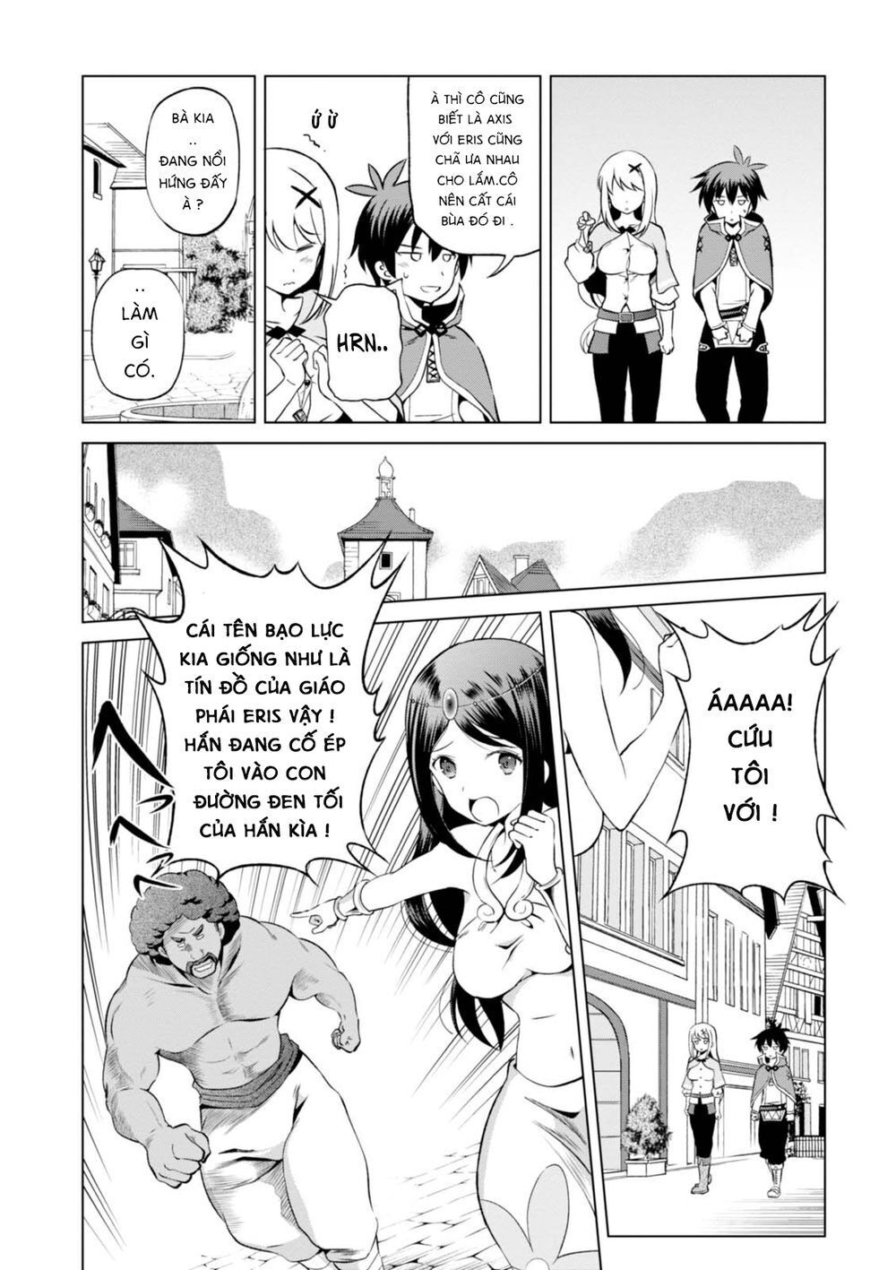 Phước Lành Cho Thế Giới - Ngoại Truyện Megumin: Chapter 36