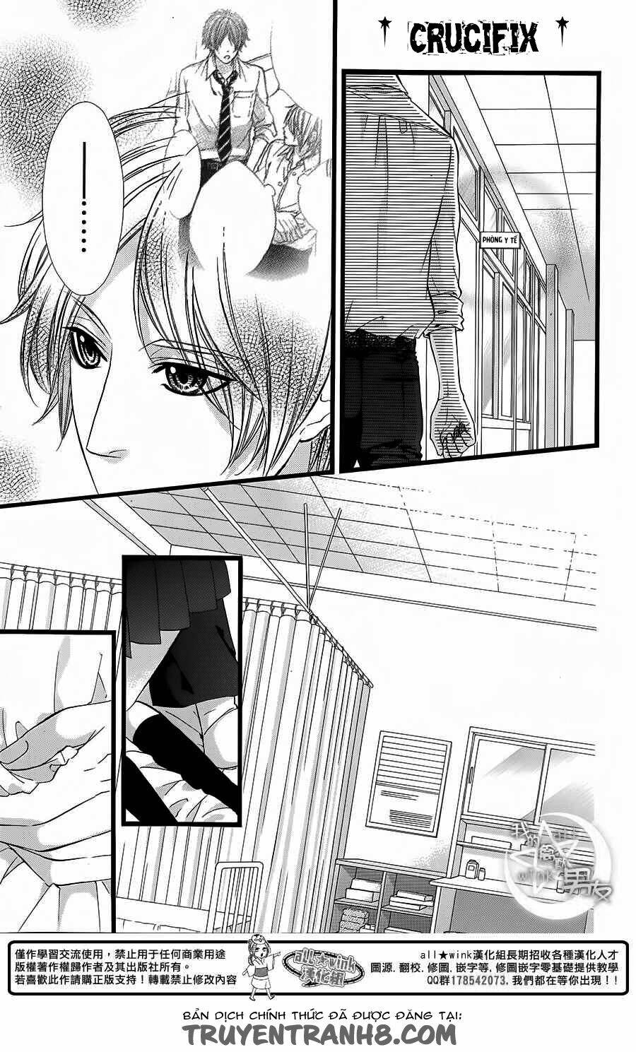 Kedamono Kareshi: Chapter 29