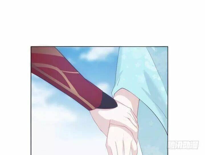 Bí Mật Của Dạ Tộc: Chapter 22