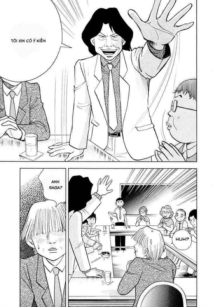 Piano No Mori: Chapter 46