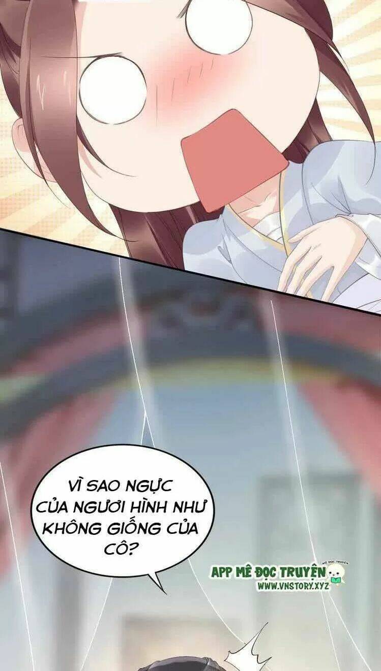 Nhất Sinh Nhất Thế Tiếu Thương Khung: Chapter 32