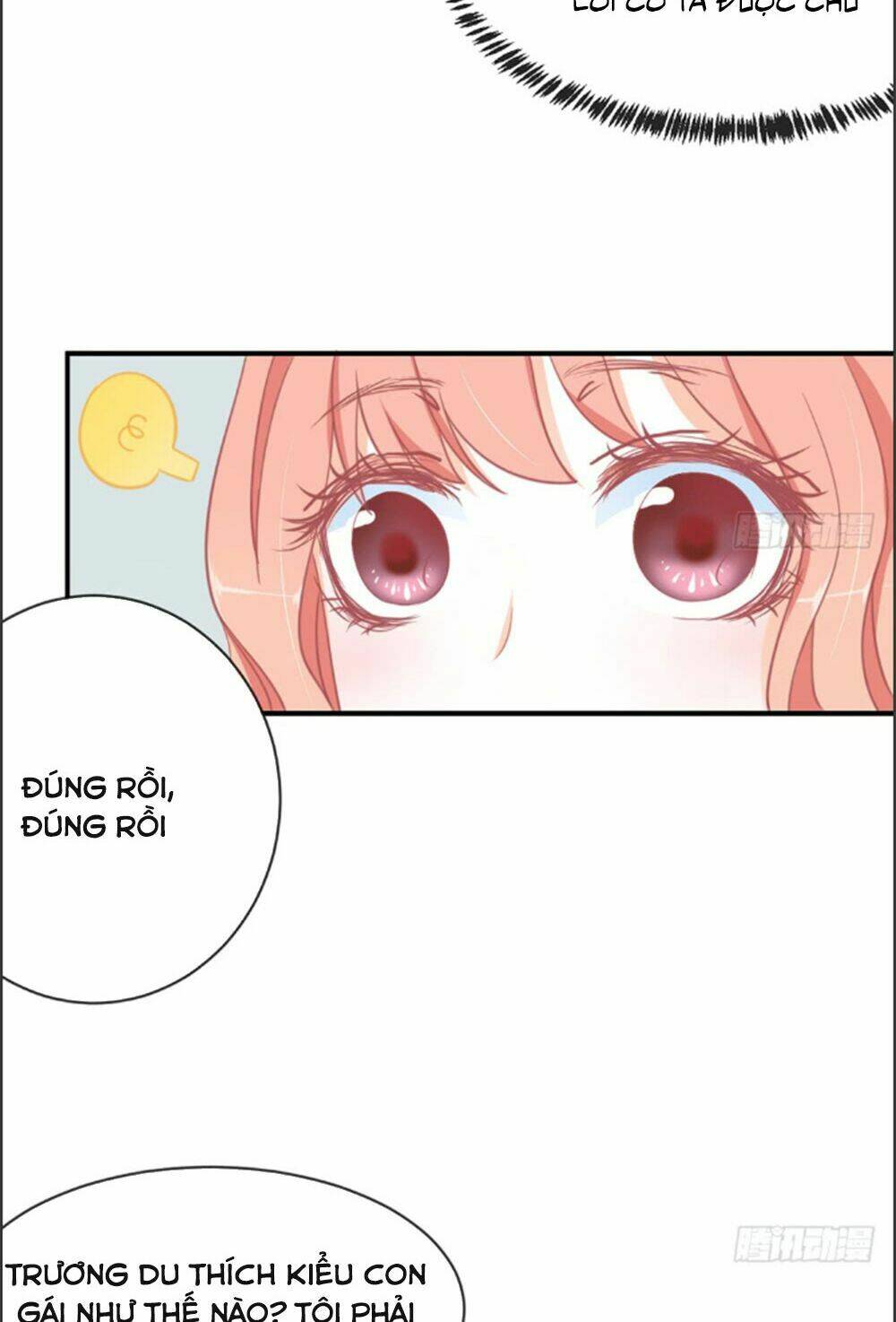 Cẩm Lý Thiếu Nữ Của Tôi: Chapter 6.1
