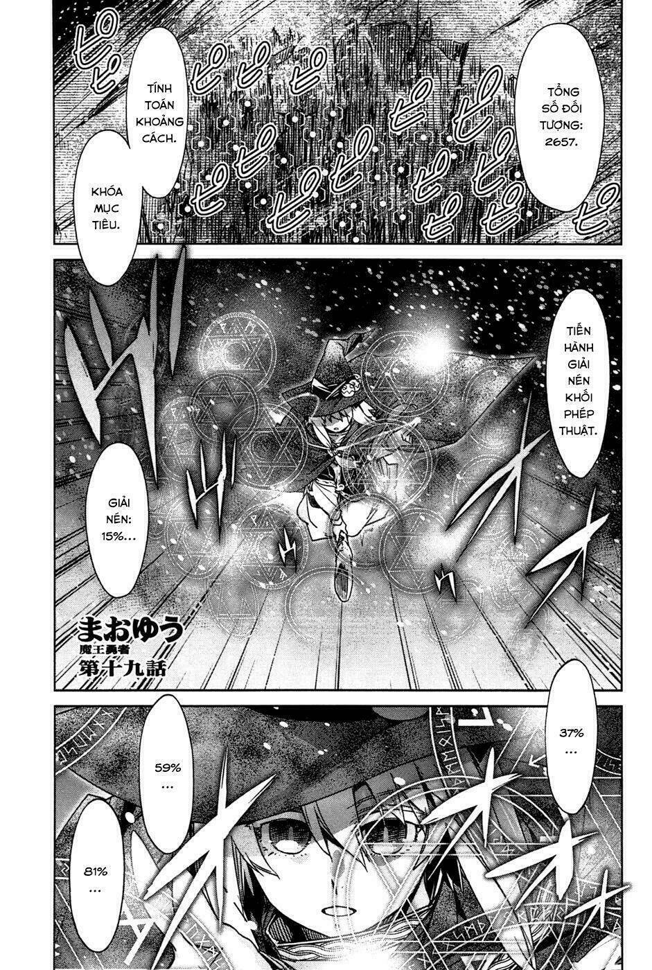 Maoyuu Maoh Yuusha: Chapter 19