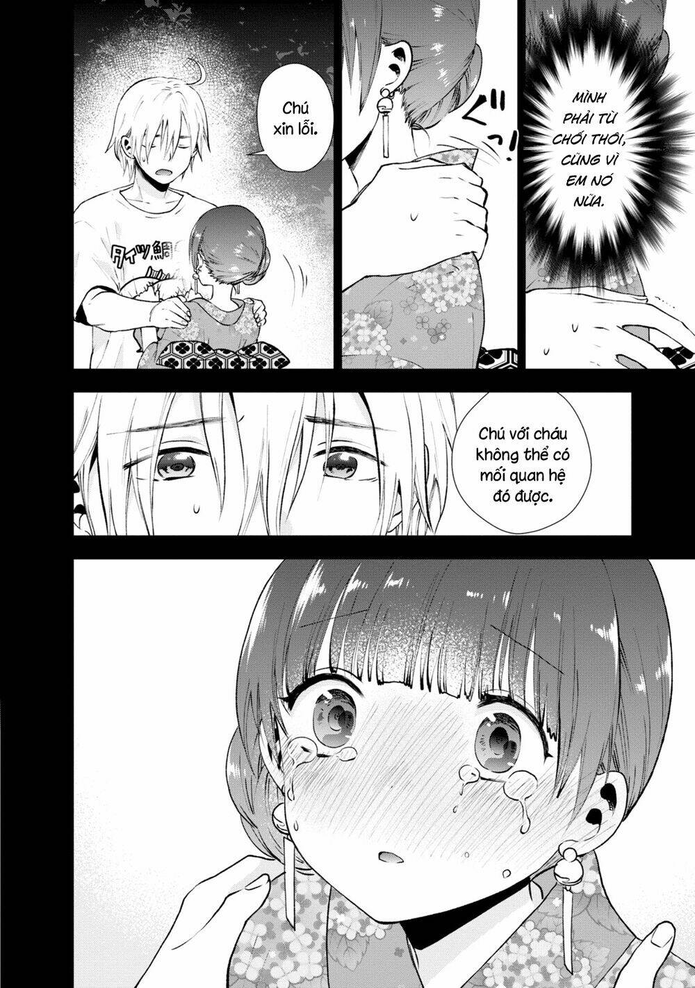 Umisaki Lilac: Chapter 19