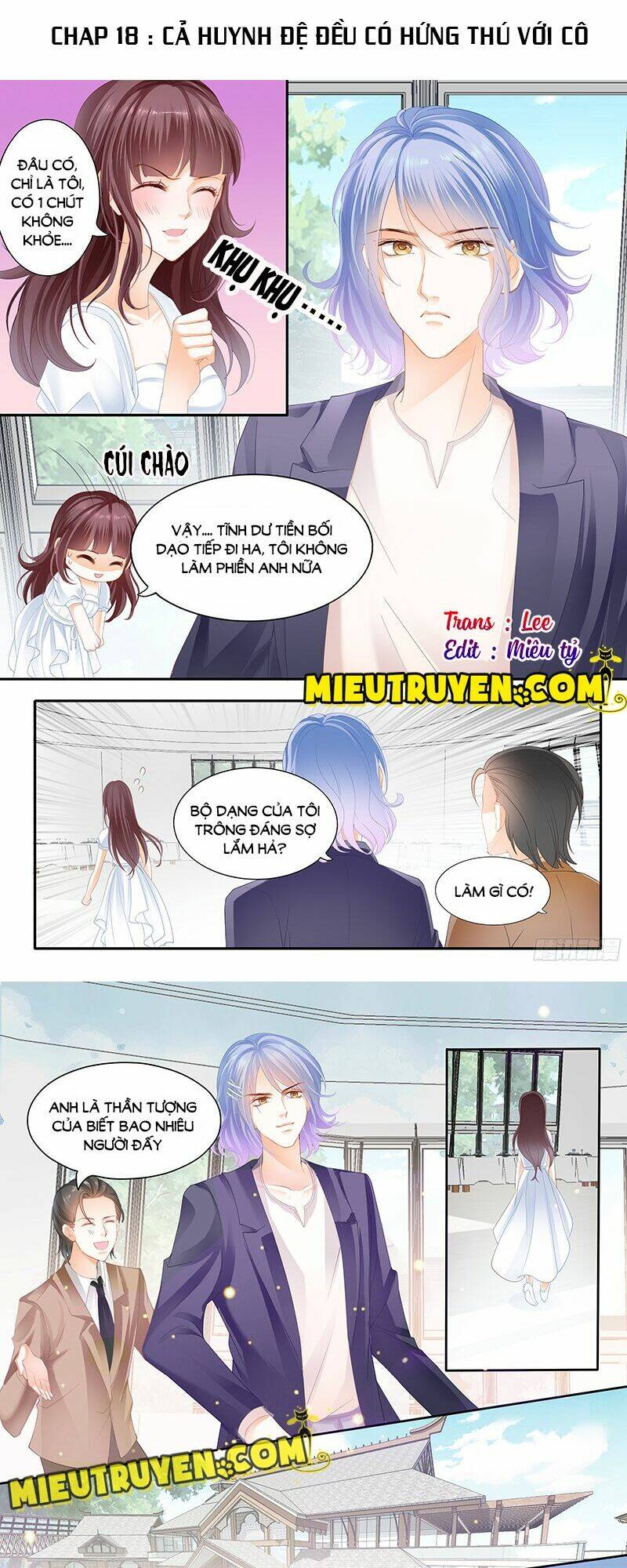 Thiểm Hôn Kiều Thê: Chapter 18