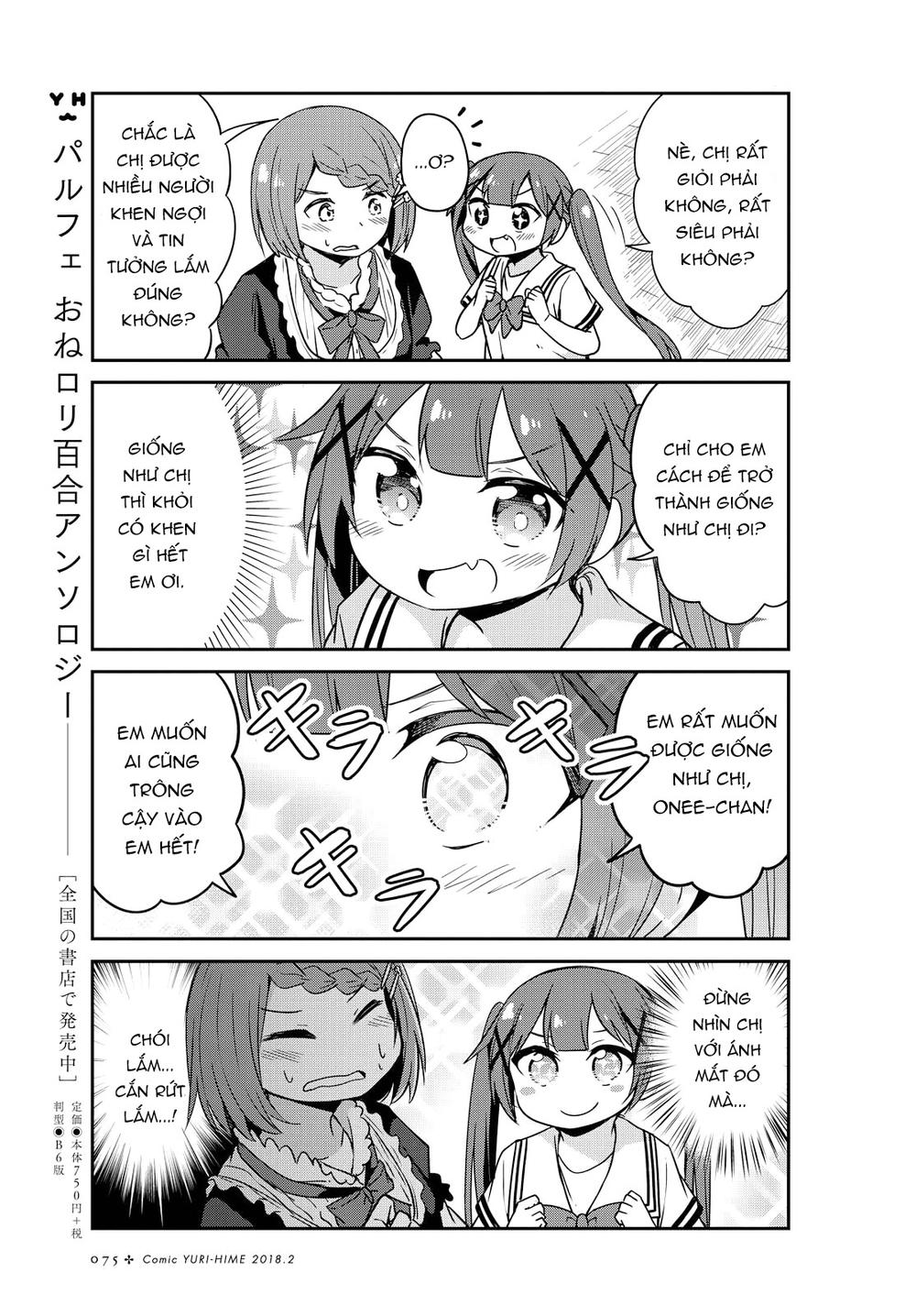 Watashi Ni Tenshi Ga Maiorita: Chapter 22