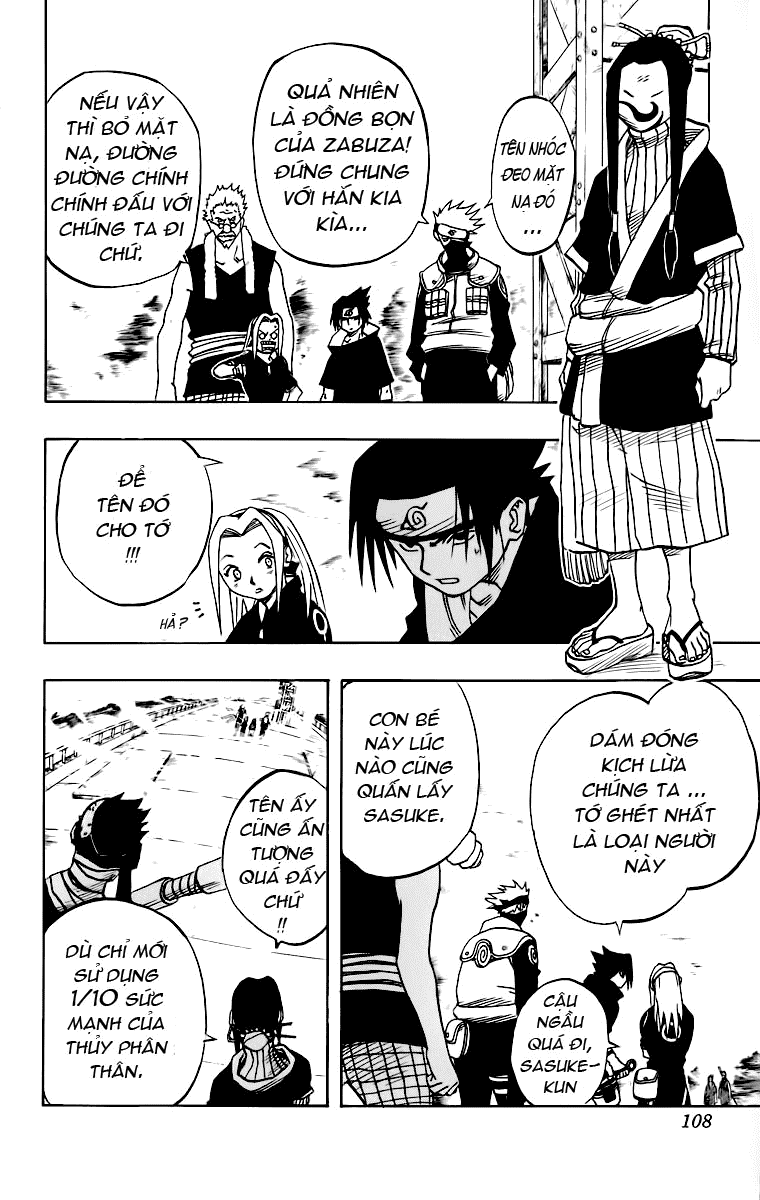 Naruto: Chapter 23