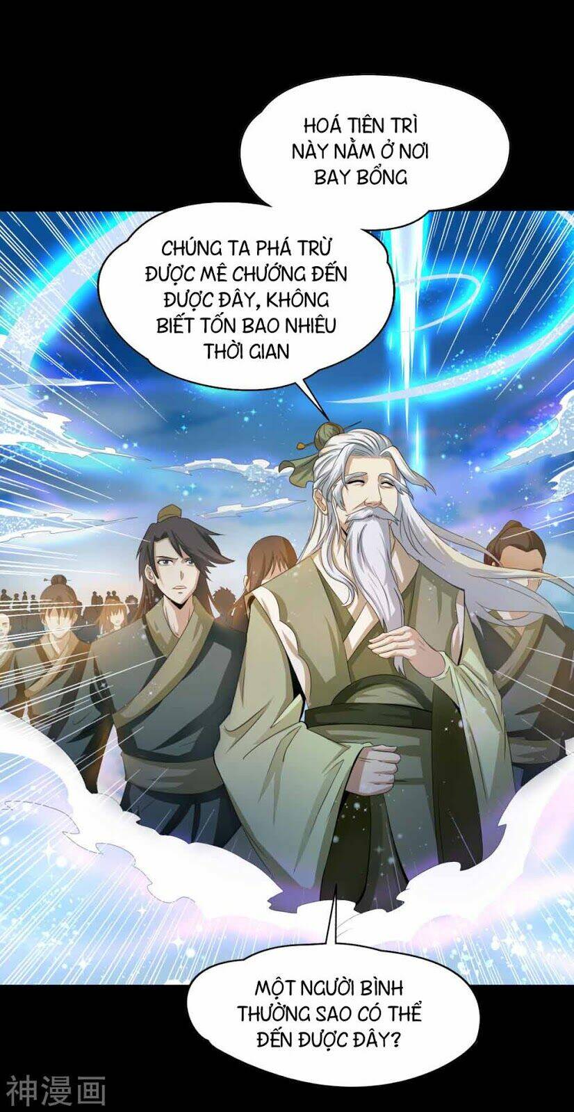 Thanh Đế Truyện: Chapter 21