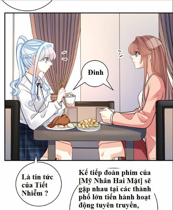 Trọng Sinh Để Ngủ Với Ảnh Đế: Chapter 207