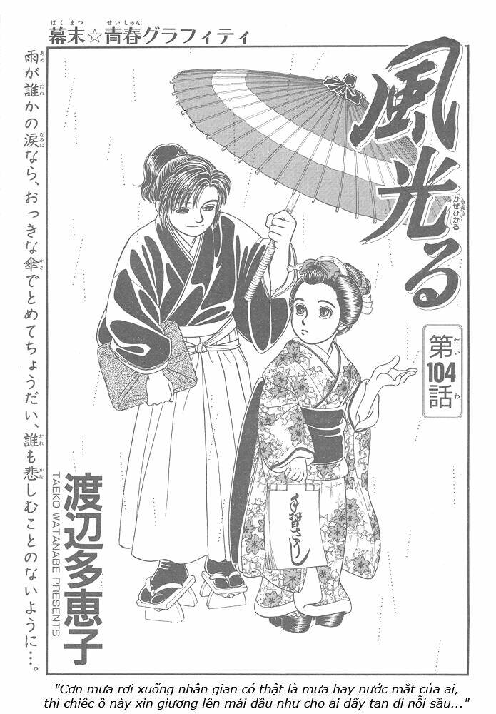 Gió Sáng: Chapter 104
