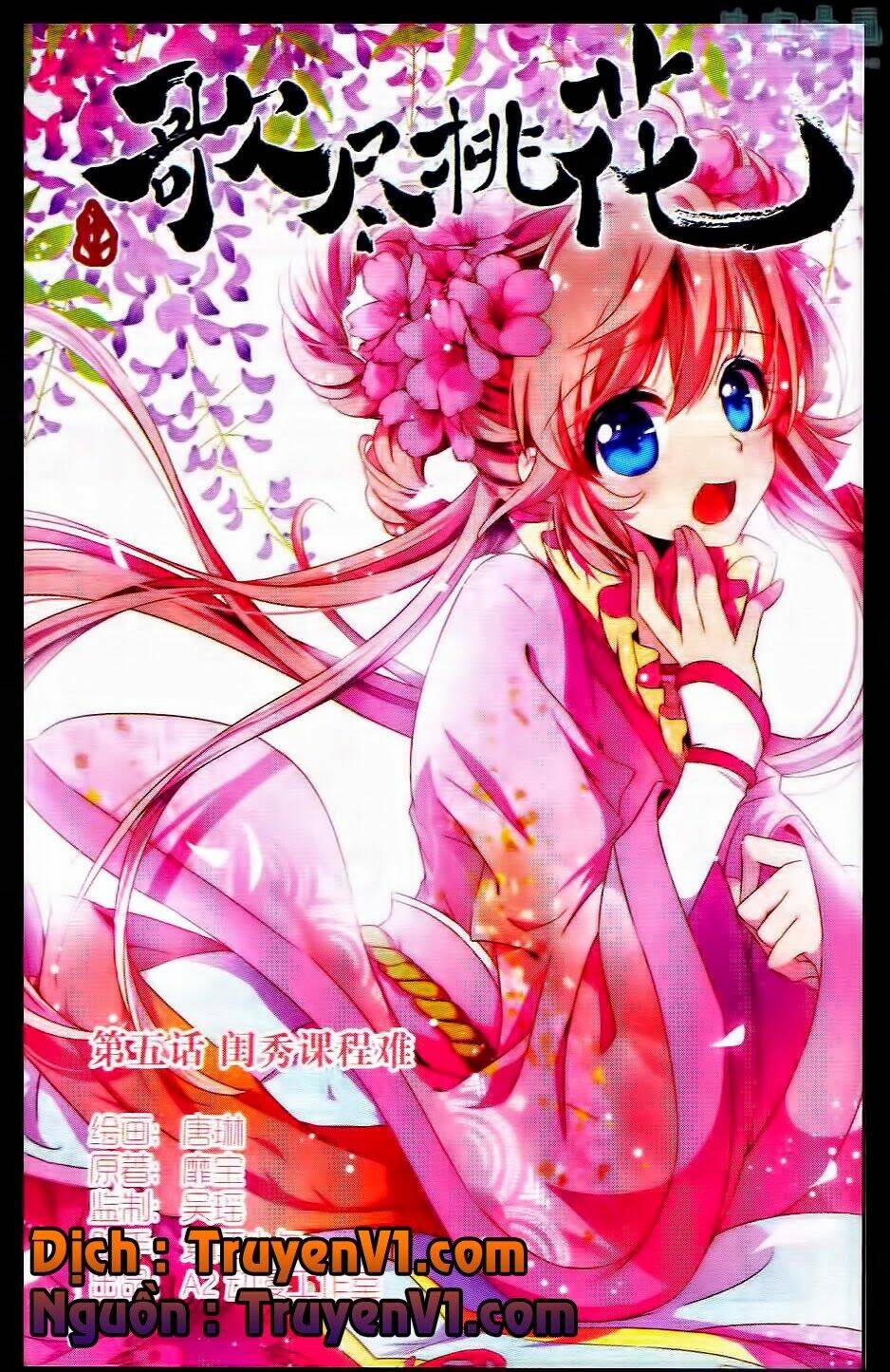 Ca Tẫn Đào Hoa: Chapter 5