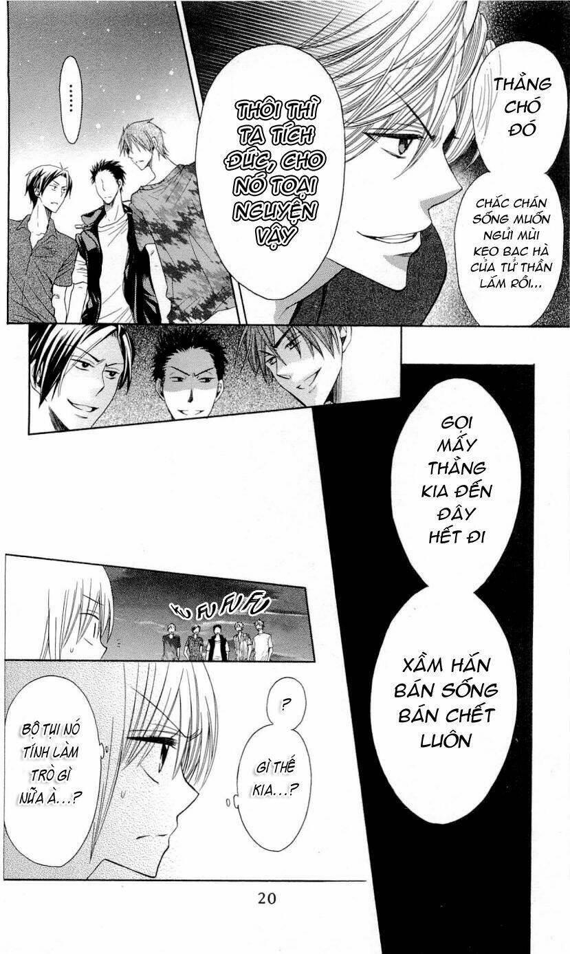 Thầy Giáo Của Tôi: Chapter 24