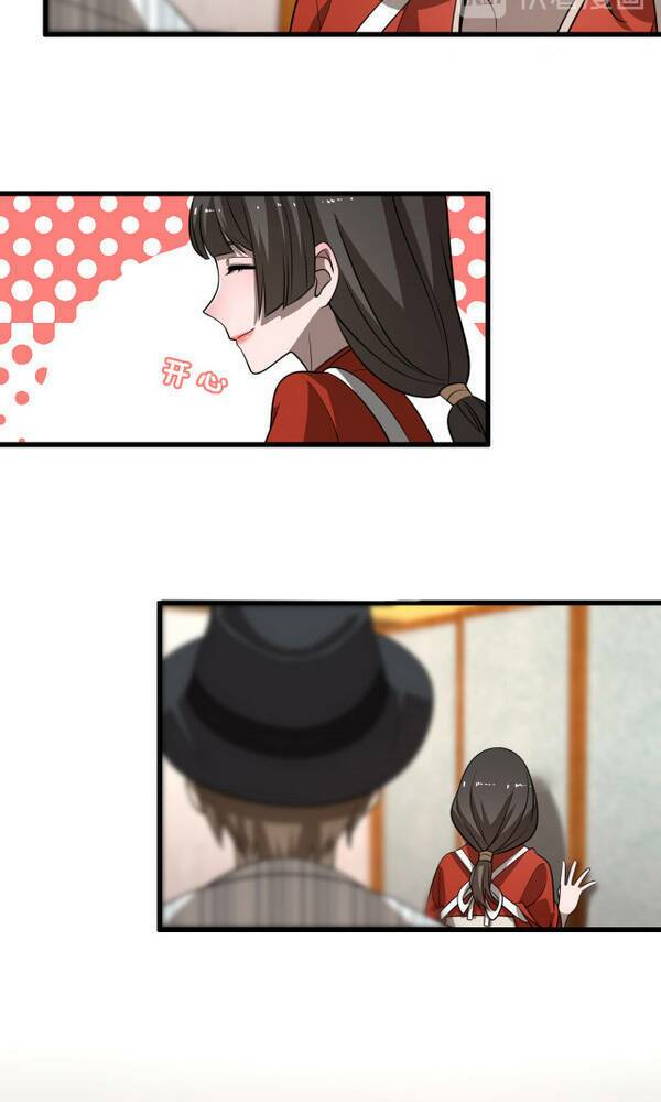 Trọng Sinh Tiểu Y Tiên: Chapter 87