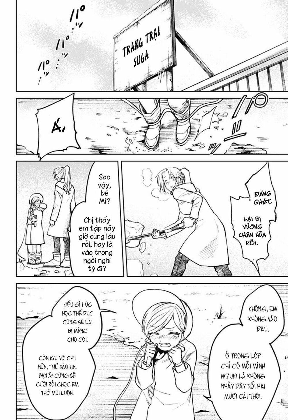 Cô Giáo Mít Ướt: Chapter 16