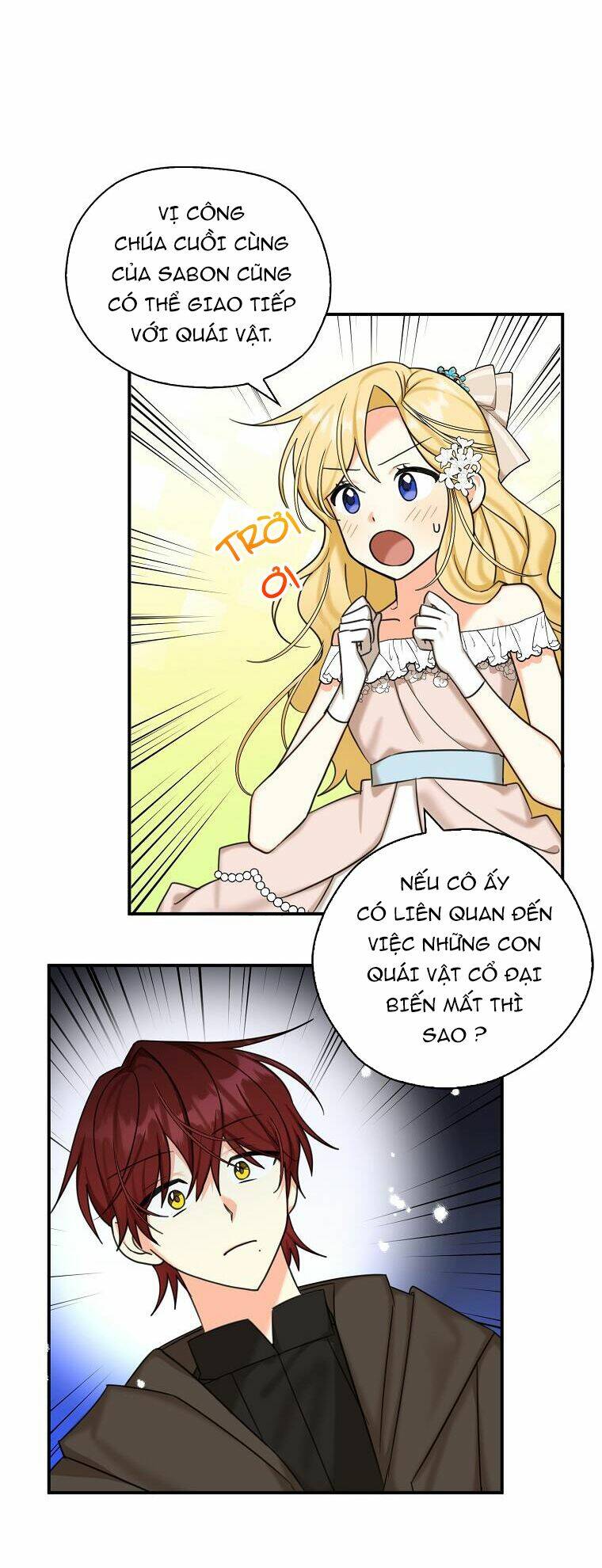 Ba Người Anh Trai Của Tôi Là Bạo Quân: Chapter 44.1