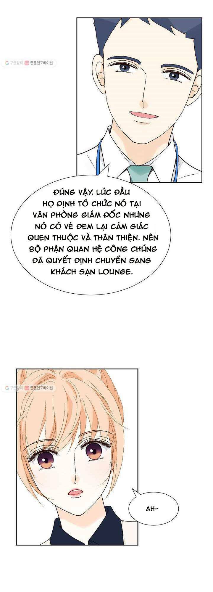 Lee Bom, Em Là Của Anh: Chapter 23