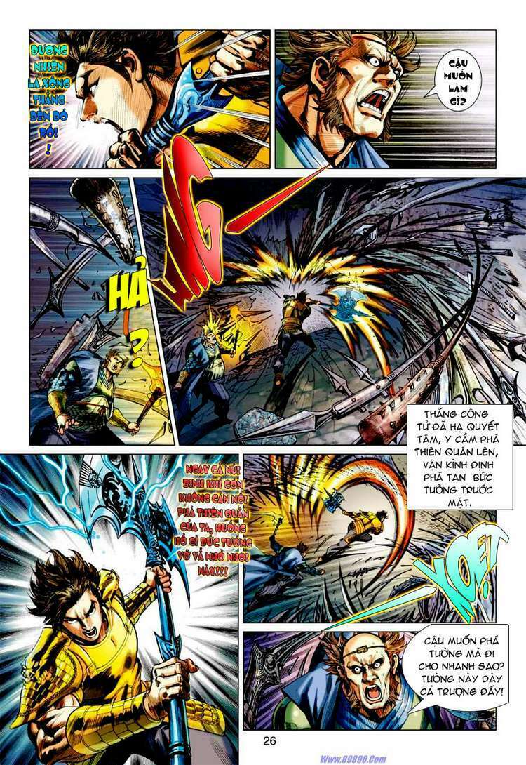 Xuân Thu Chiến Hùng: Chapter 37