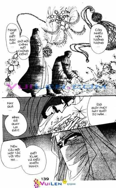 Nàng Công Chúa Ham Chơi: Chapter 6