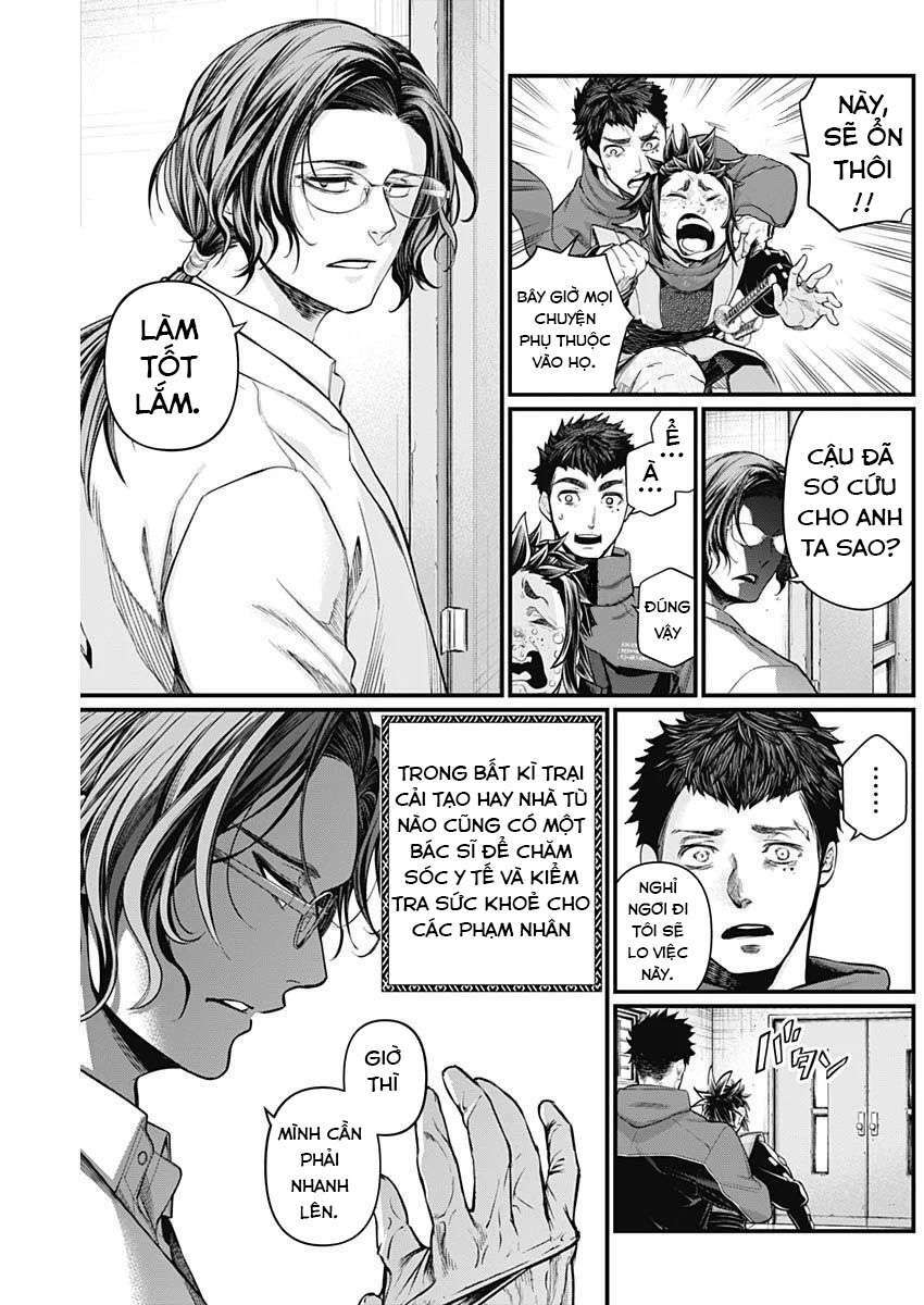 Shin Gunjou Senki: Chapter 3