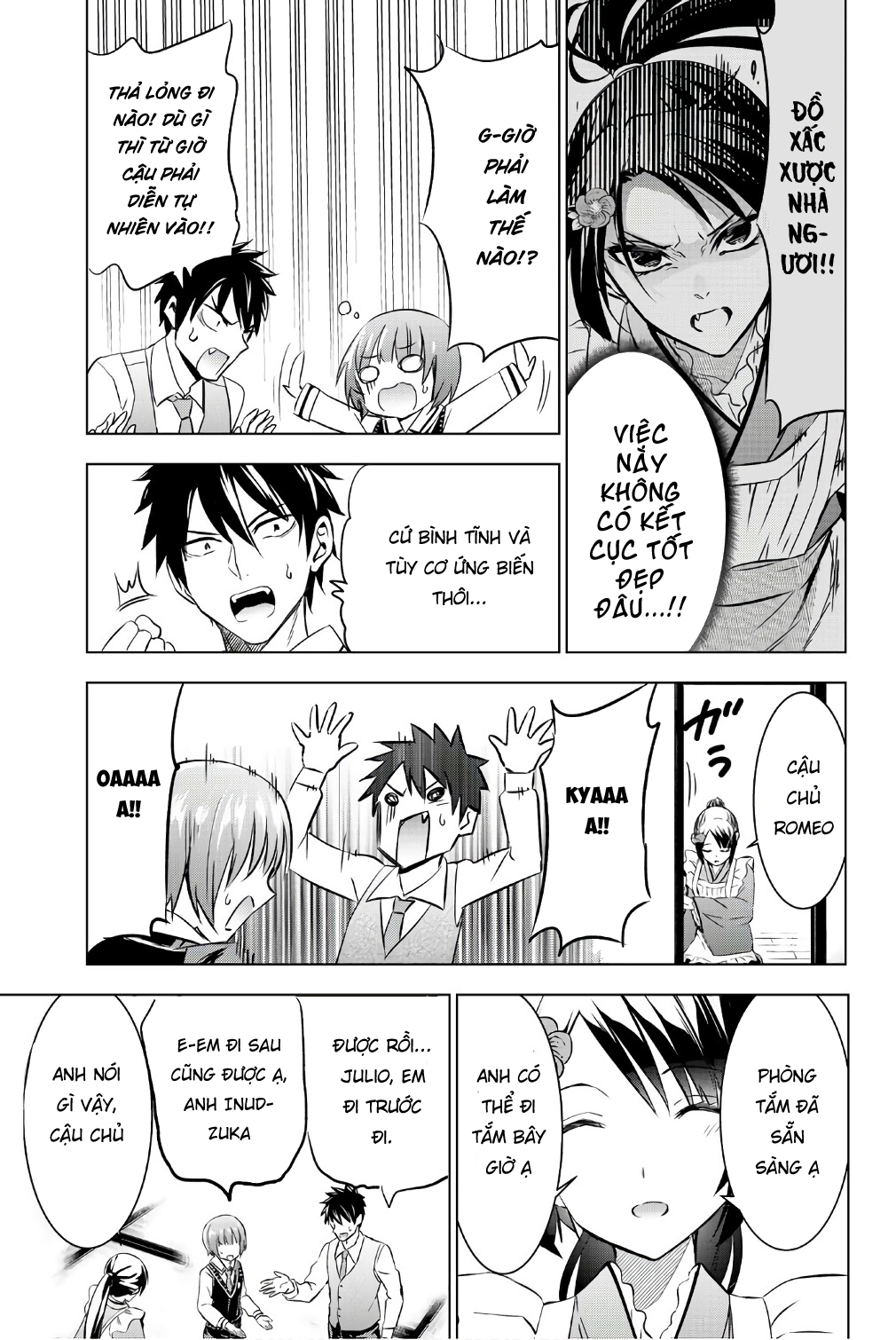 Kushuku Gakkou No Alice: Chapter 49